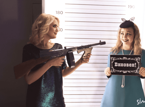 corporativ neobișnuită